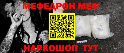 spice Заводоуковск