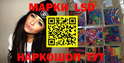 кокаин премиум Заволжье