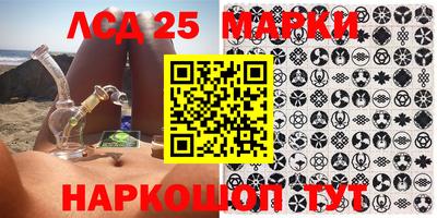 spice Заводоуковск