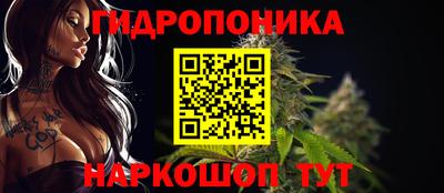 кокаин премиум Заволжье