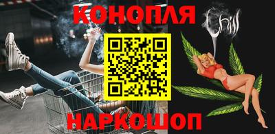 кокаин премиум Заволжье