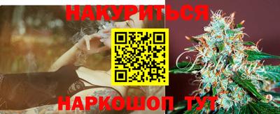 кокаин премиум Заволжье