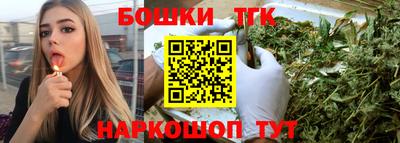 spice Заводоуковск