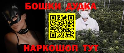 кокаин премиум Заволжье