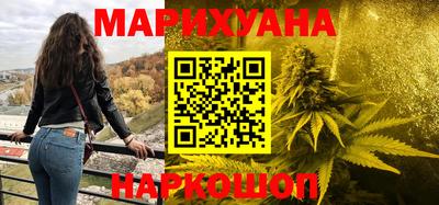 кокаин премиум Заволжье