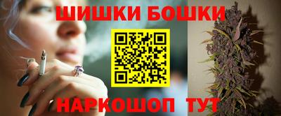кокаин премиум Заволжье