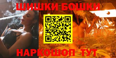 кокаин премиум Заволжье