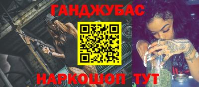 spice Заводоуковск