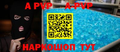 кокаин премиум Заволжье