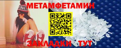 spice Заводоуковск