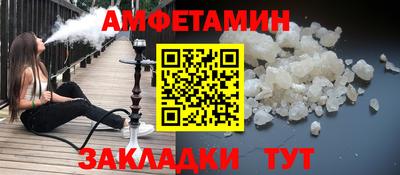 кокаин премиум Заволжье